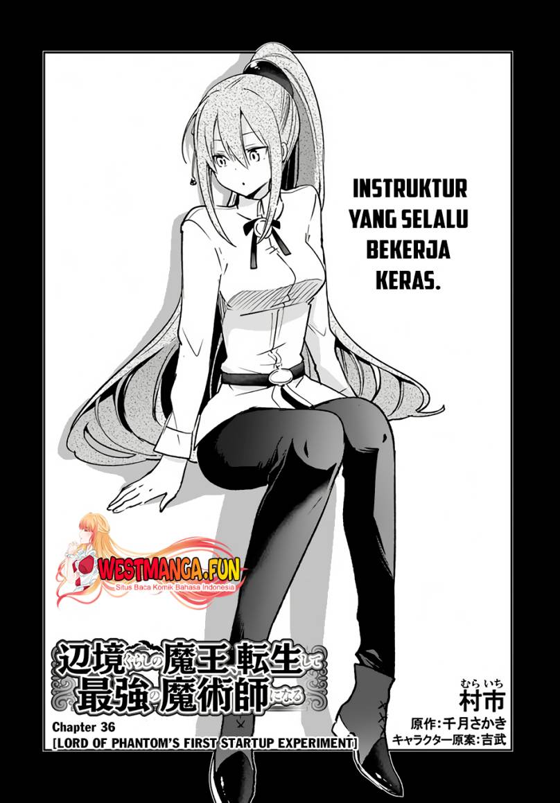 Henkyou Gurashi no Maou, Tensei shite Saikyou no Majutsushi ni naru ~Aisarenagara Nariagaru Moto Maō wa, Ningen o Shiritai~ Chapter 36 Gambar 6